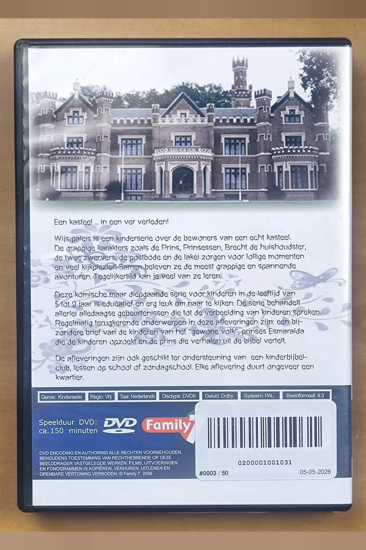 Een Wijs Paleis deel 1 - Achterkant