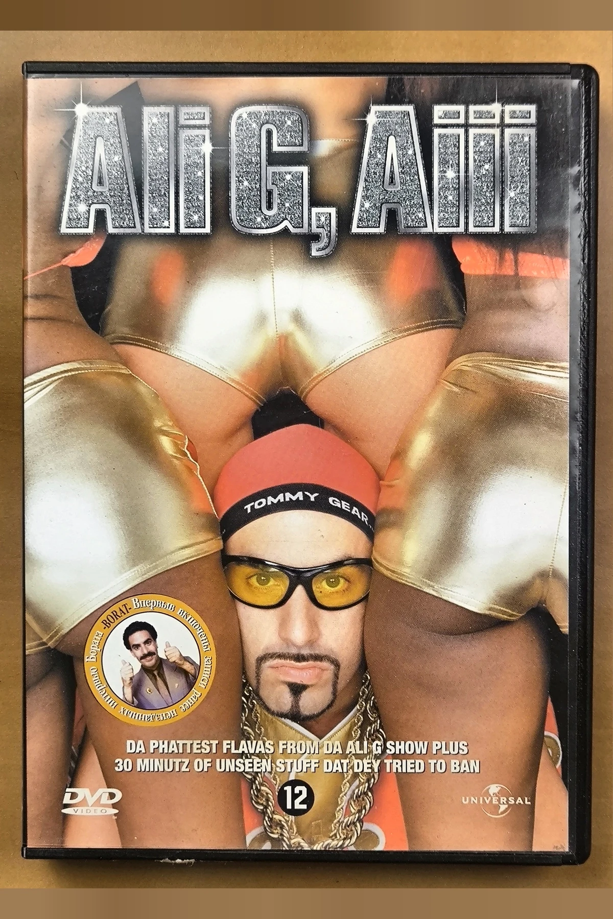 Ali G, Aiii - Voorkant