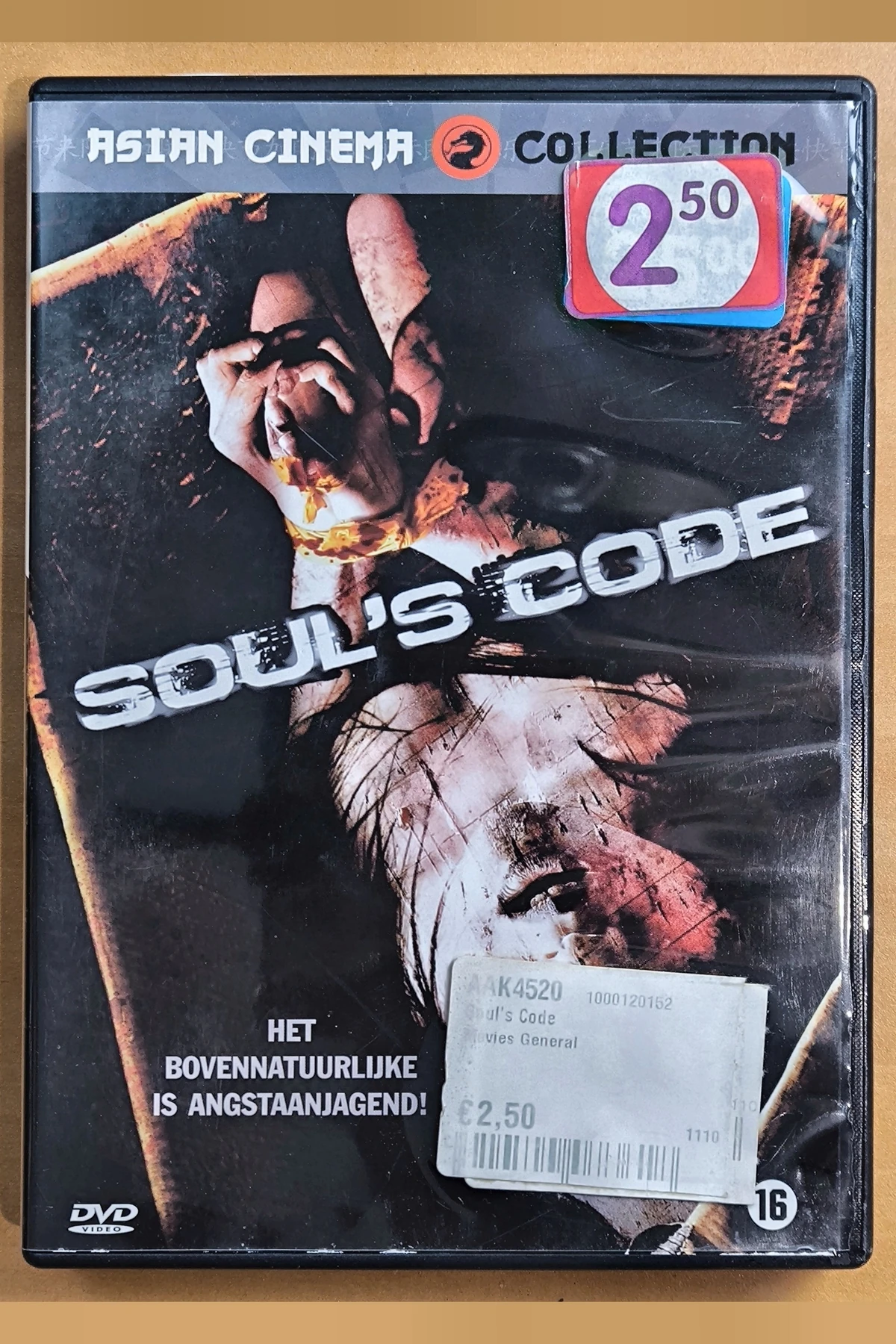 Soul's Code - Voorkant
