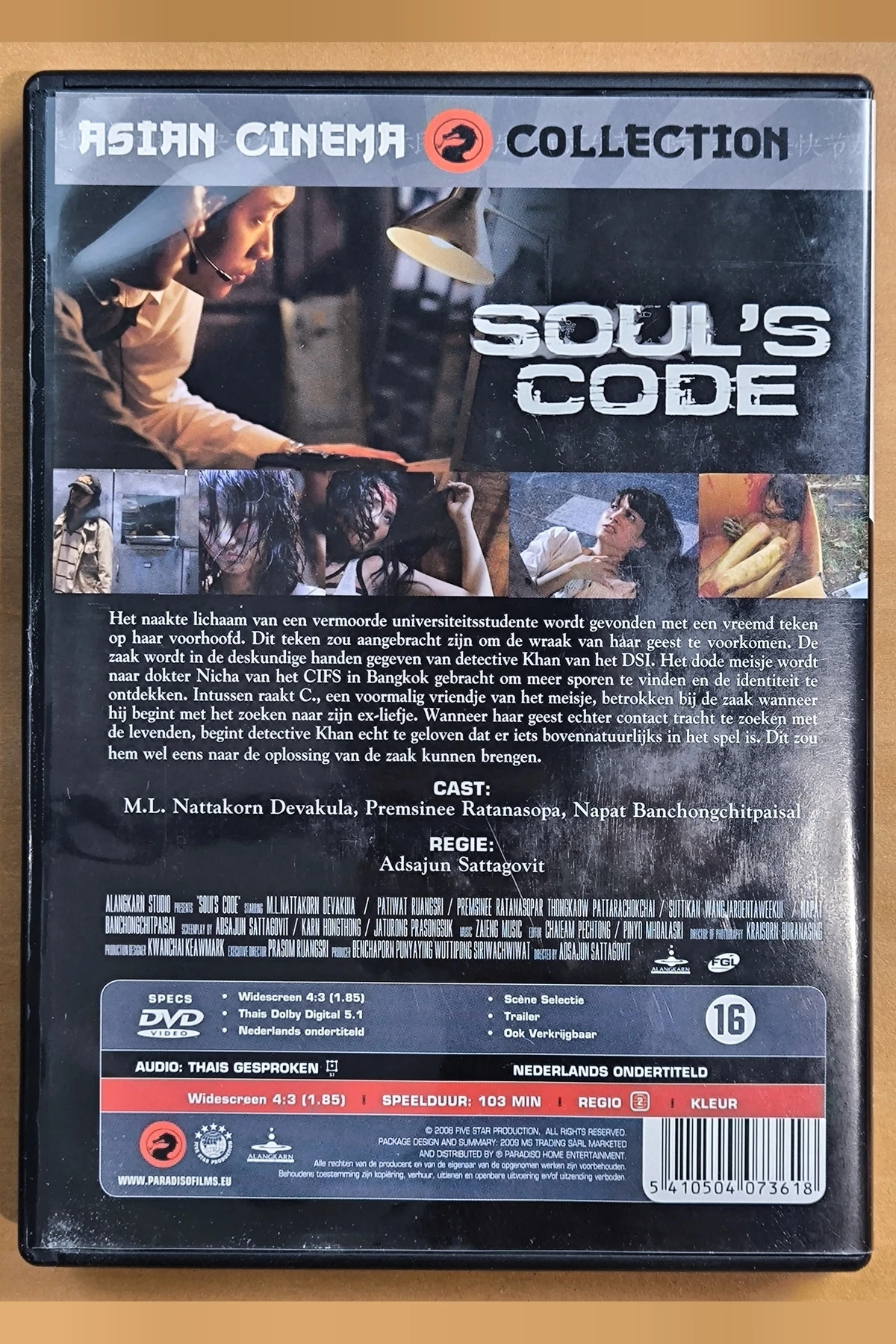 Soul's Code - Achterkant