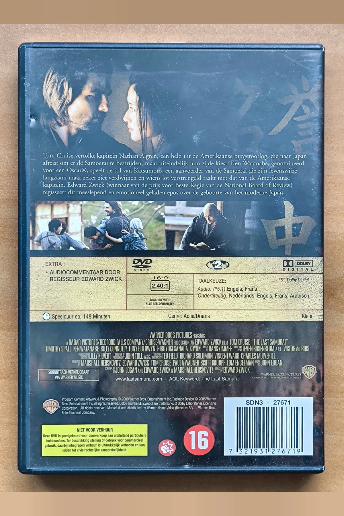 The Last Samurai - Achterkant