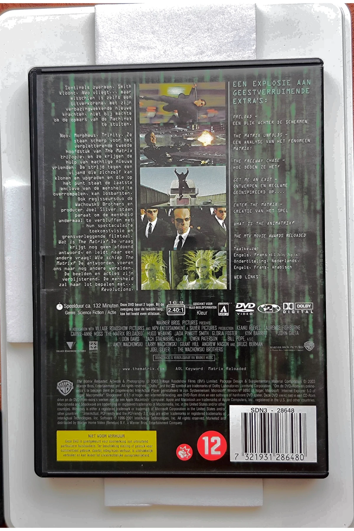 The Matrix Reloaded - Achterkant