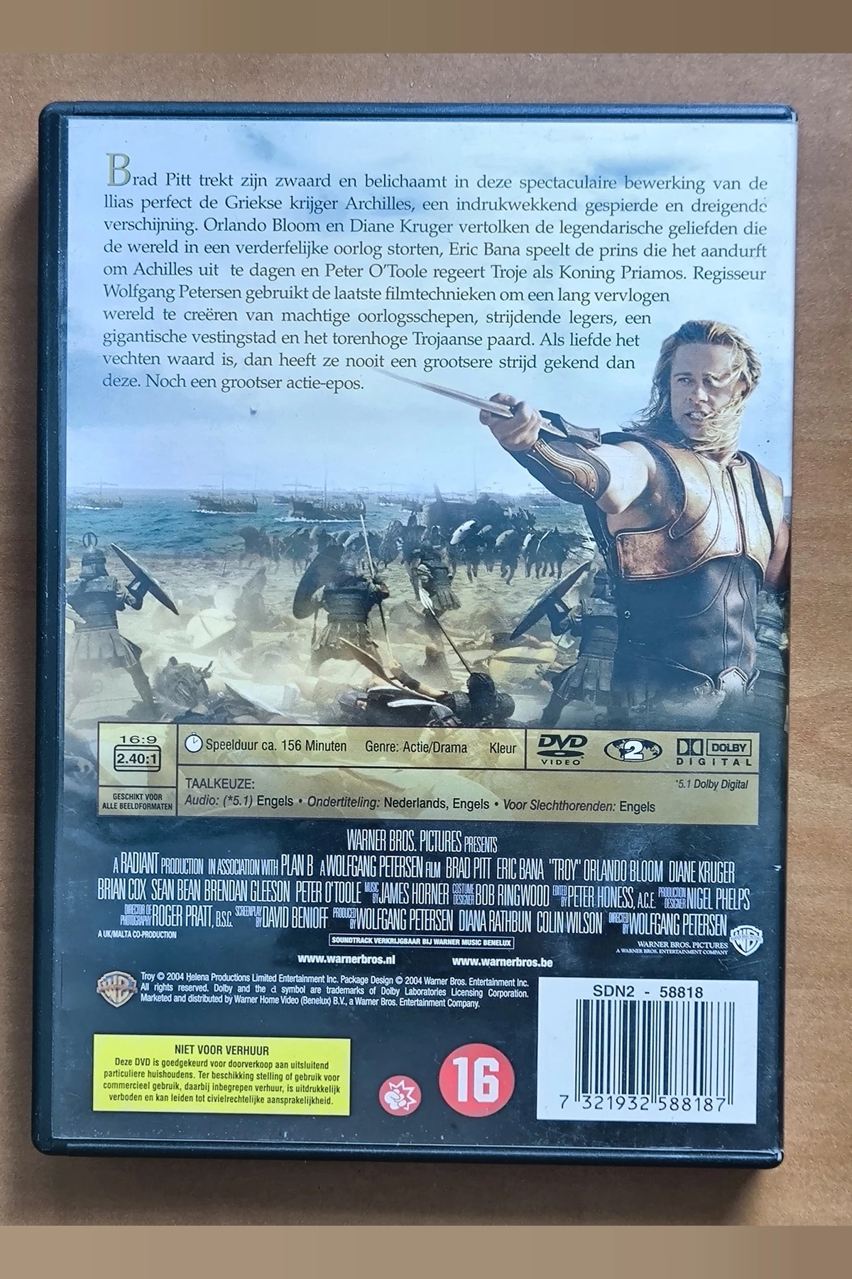 Troy - Achterkant