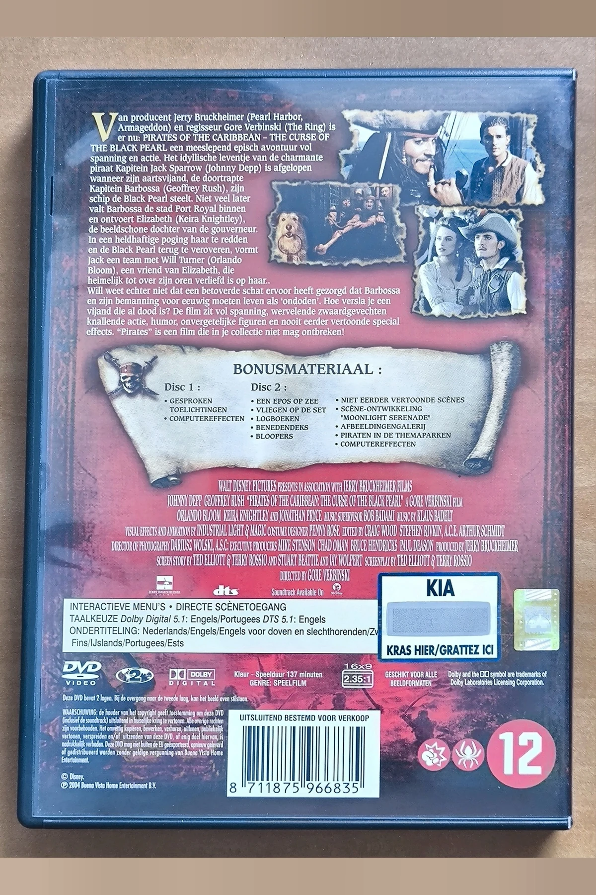 Pirates of the Caribbean: The Curse of the Black Pearl - Achterkant