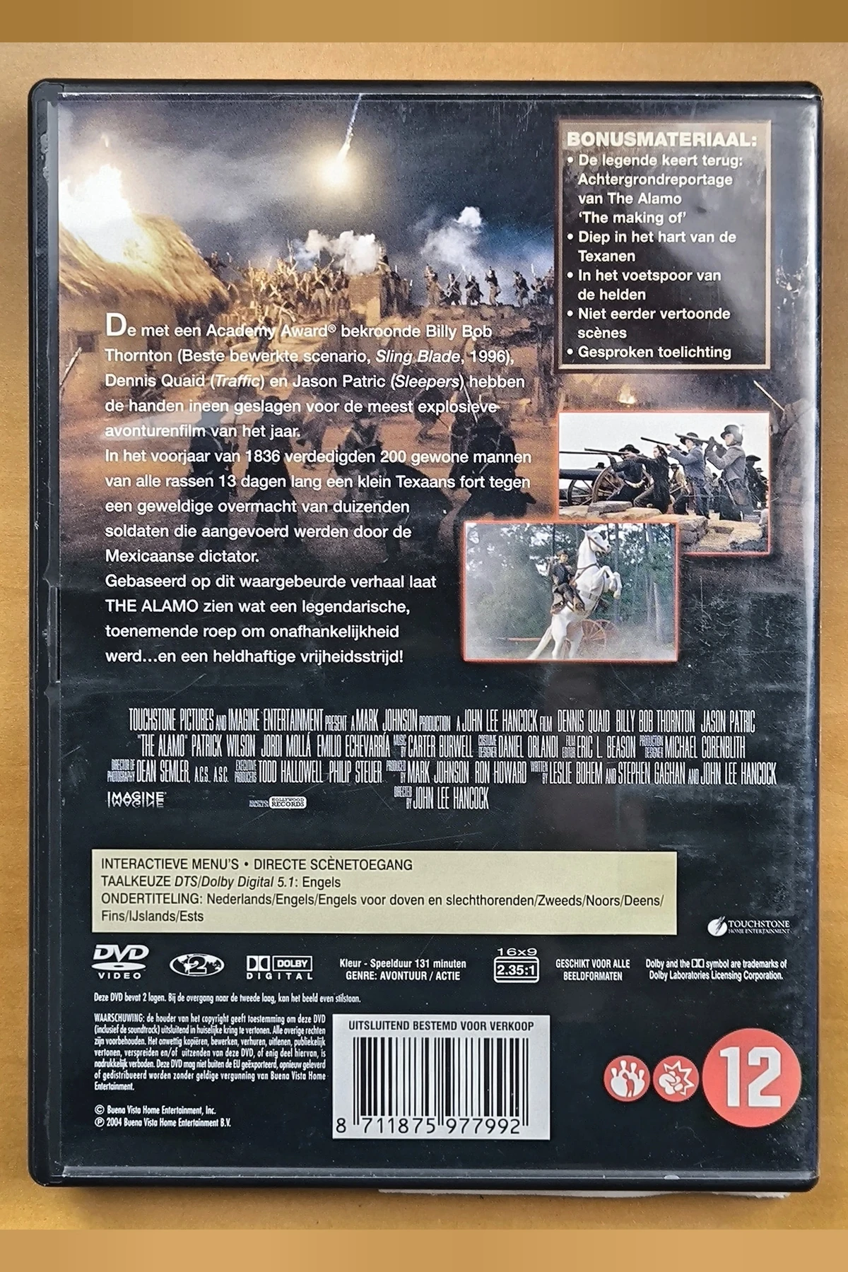 The Alamo - Achterkant