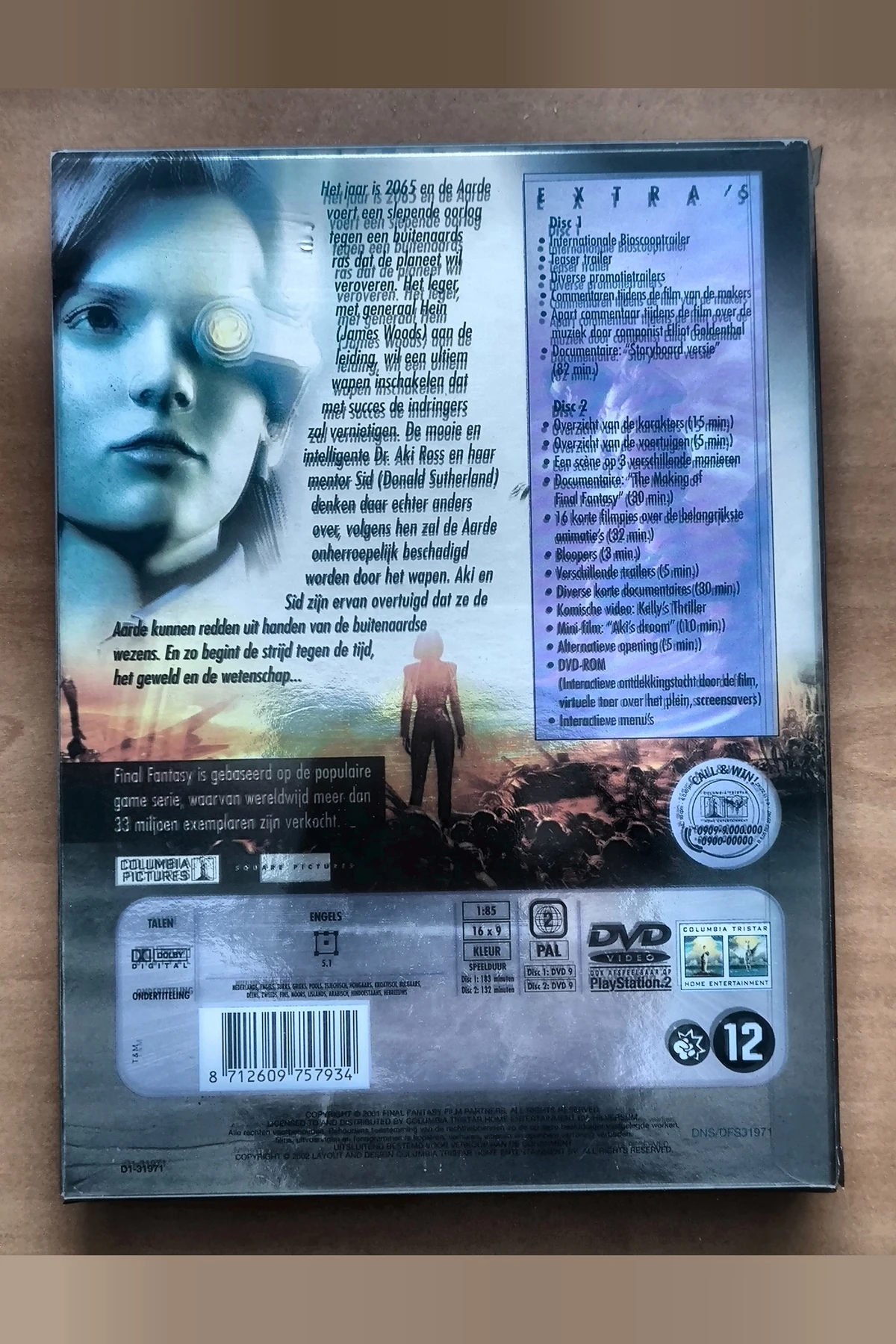 Final Fantasy: The Spirits Within - Achterkant