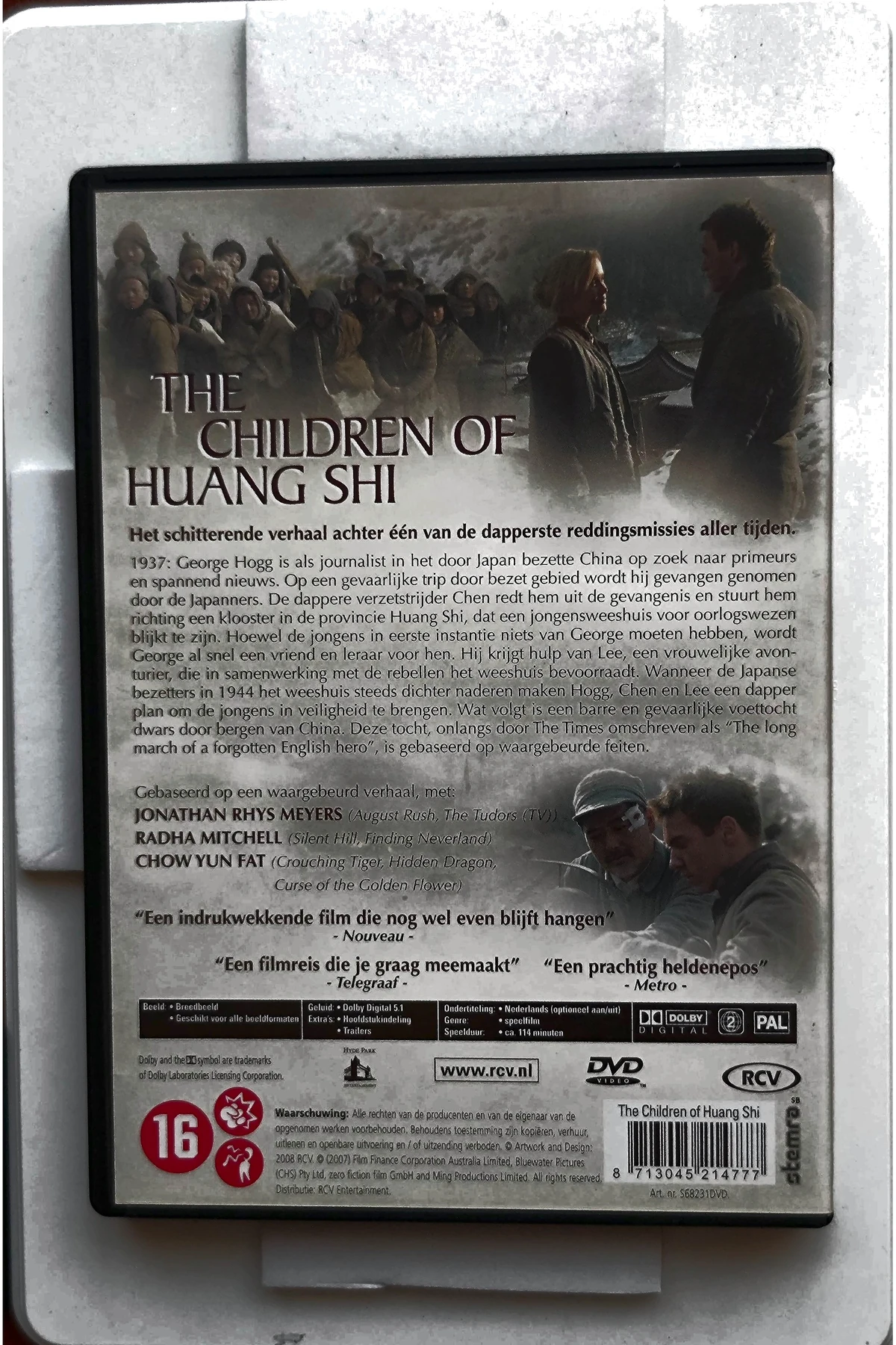 The Children of Huang Shi - Achterkant