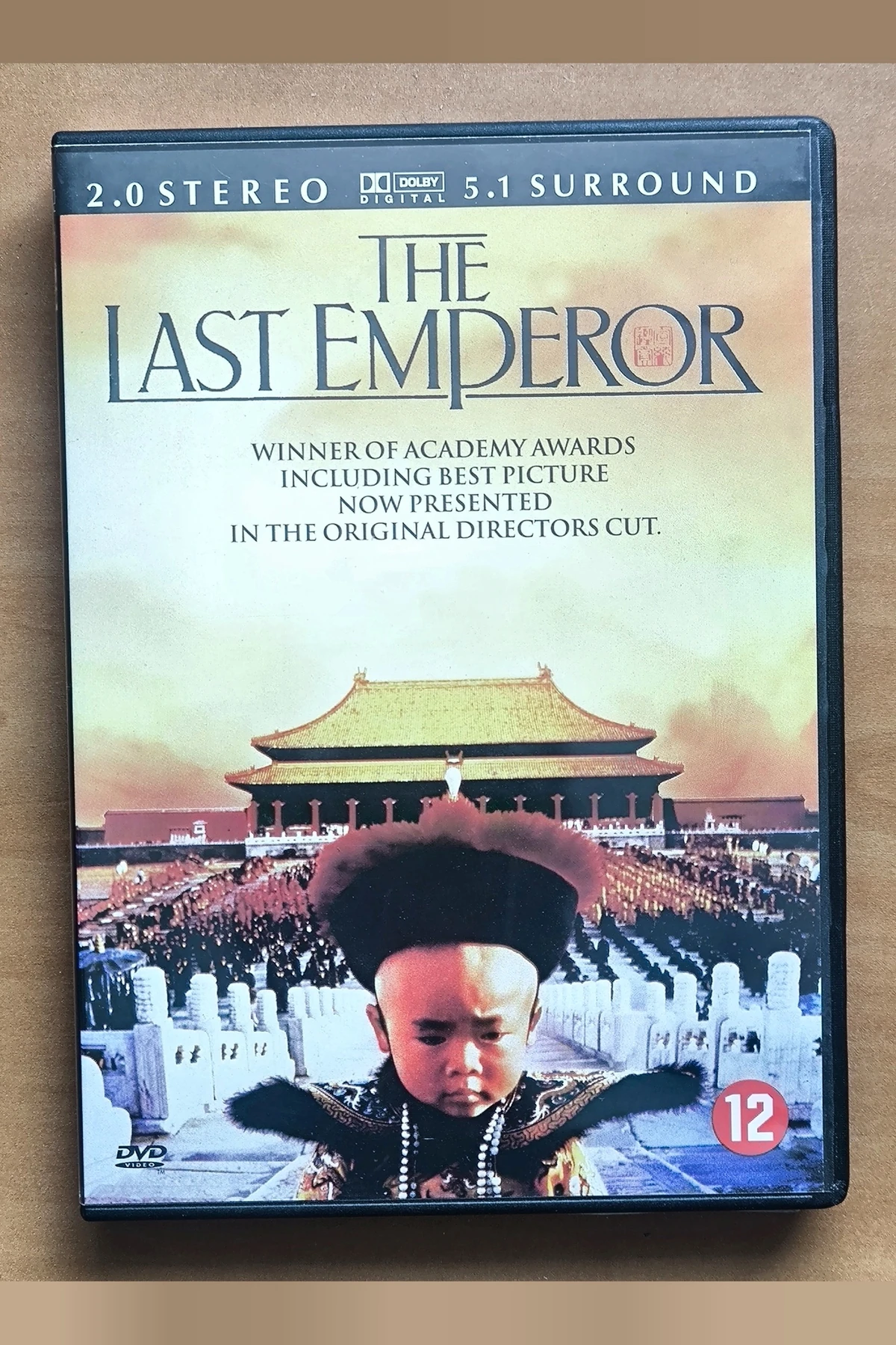 The Last Emperor - Voorkant