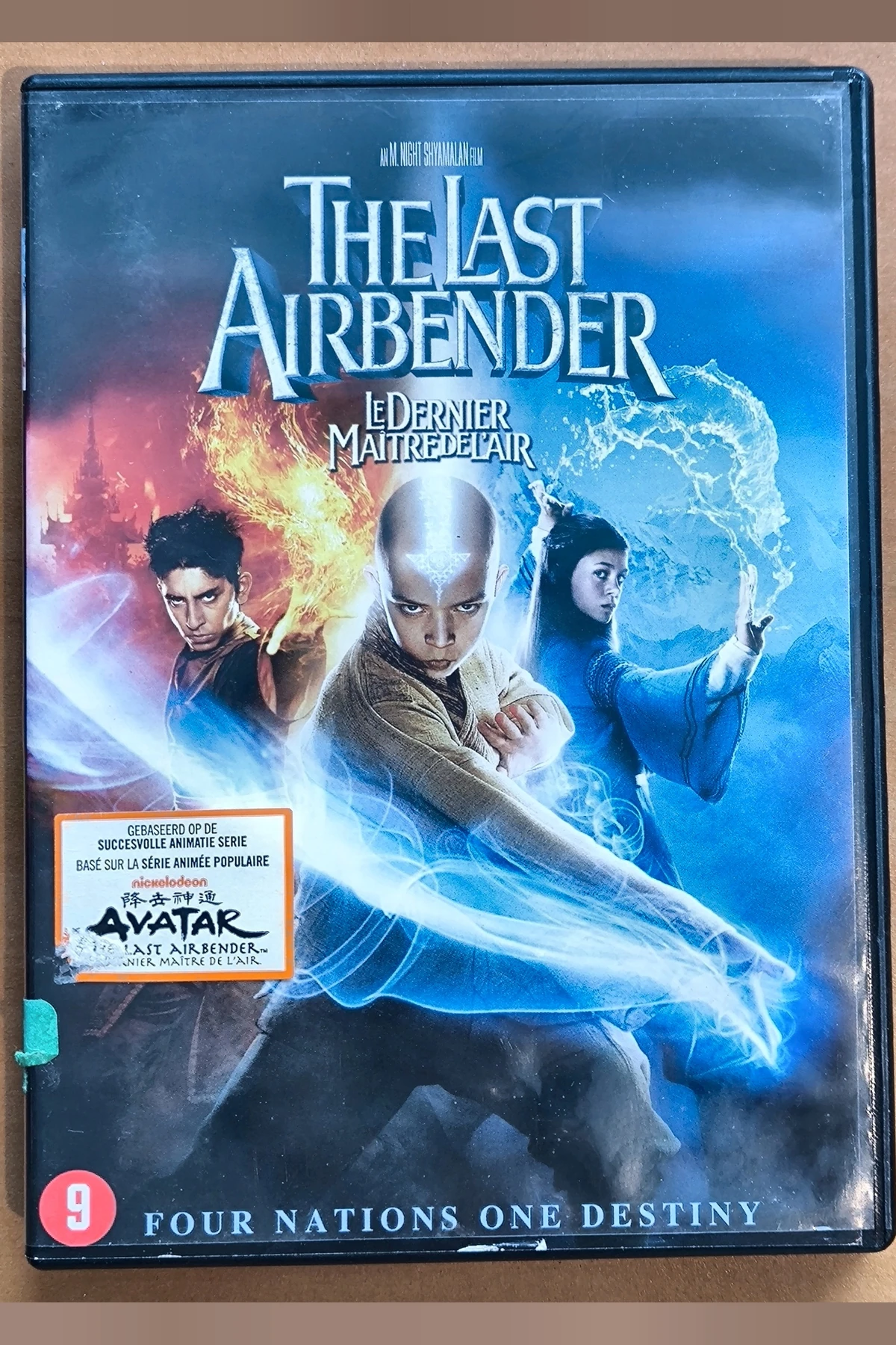 The Last Airbender - Voorkant