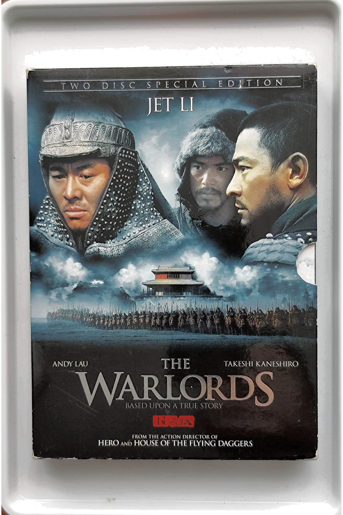 The Warlords - Voorkant