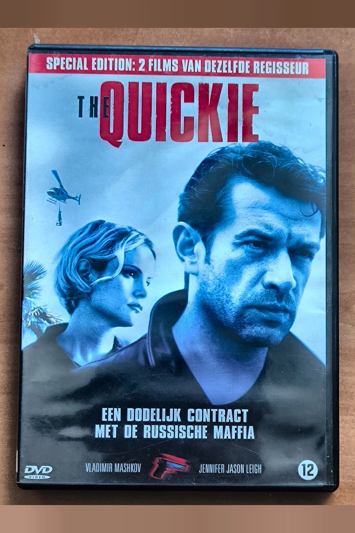 The Quickie - Voorkant
