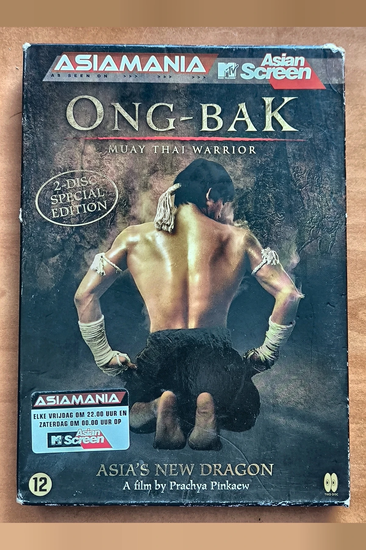 Ong-Bak: The Thai Warrior - Voorkant