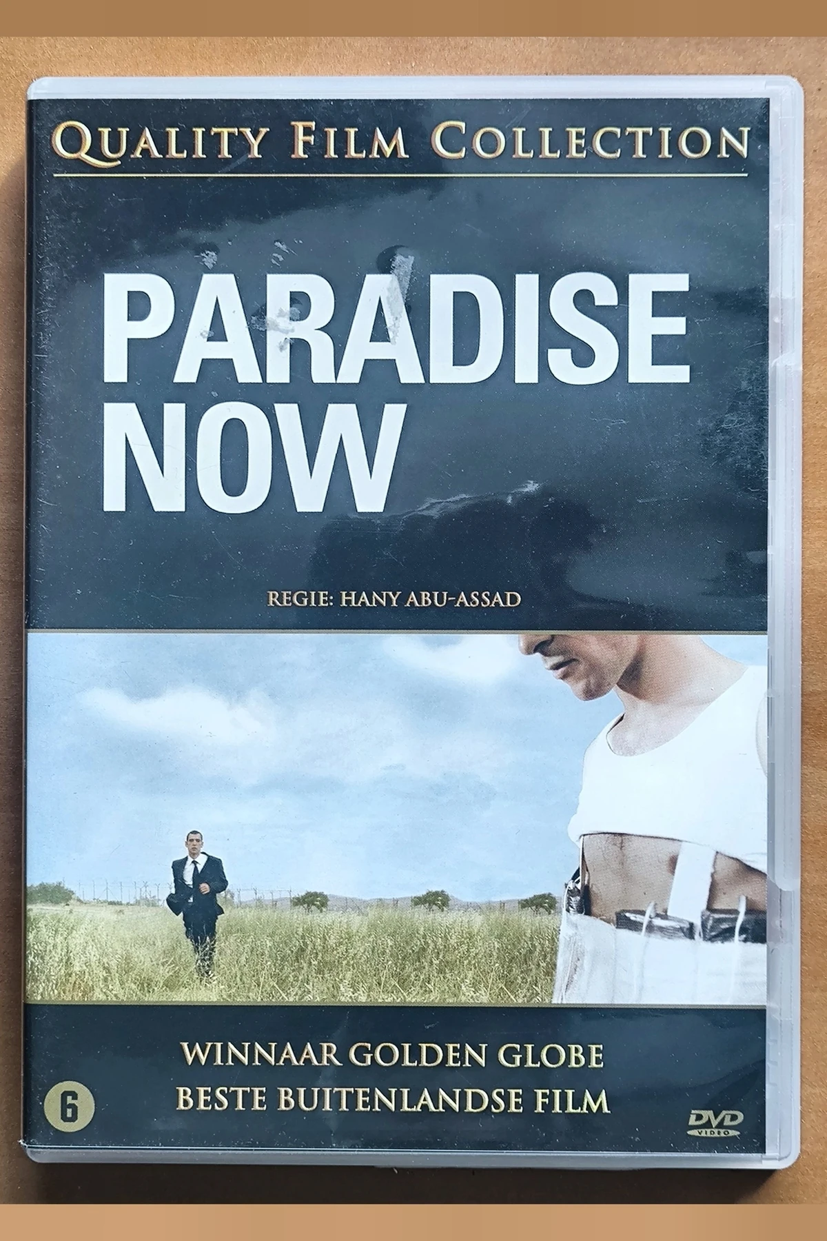 Paradise Now - Voorkant