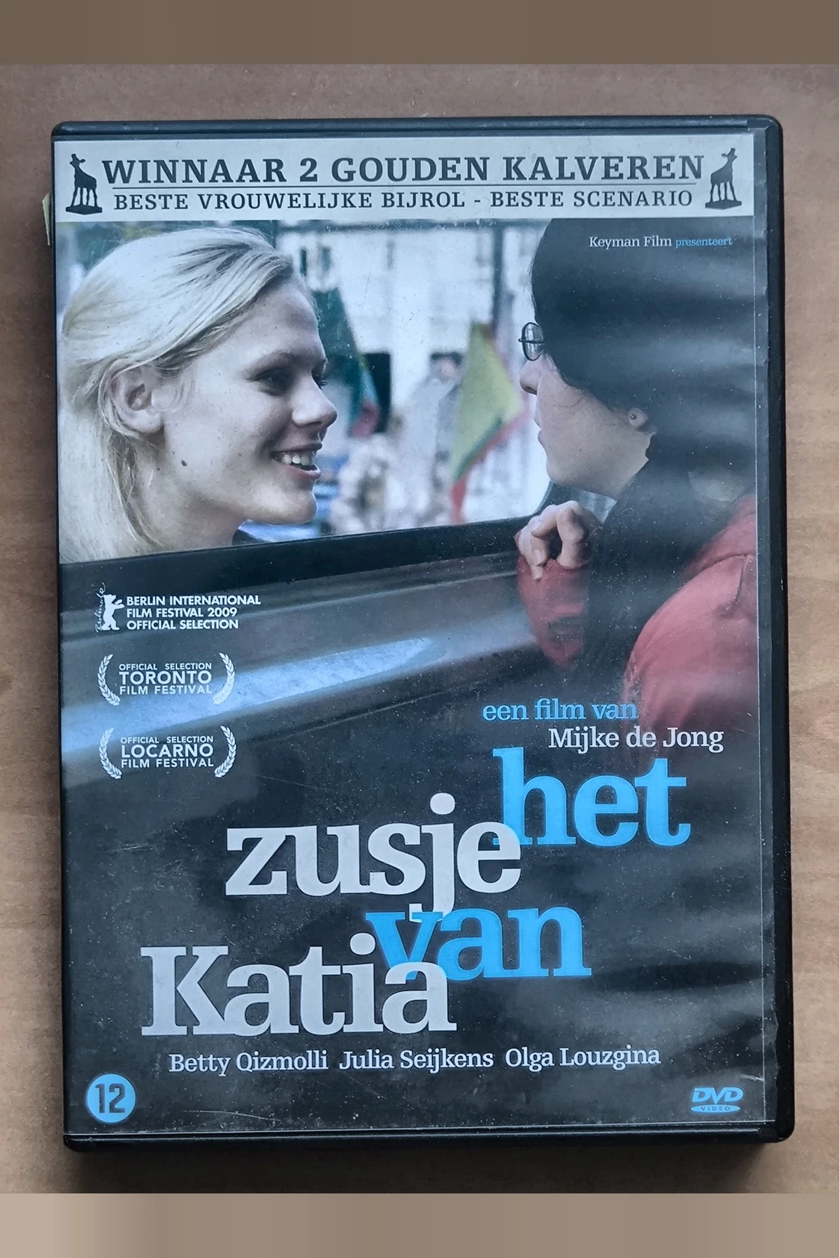 Katia's Sister - Voorkant