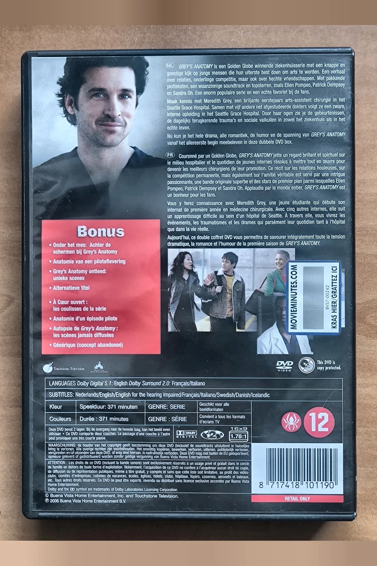 Grey's Anatomy: Season 1 - Achterkant