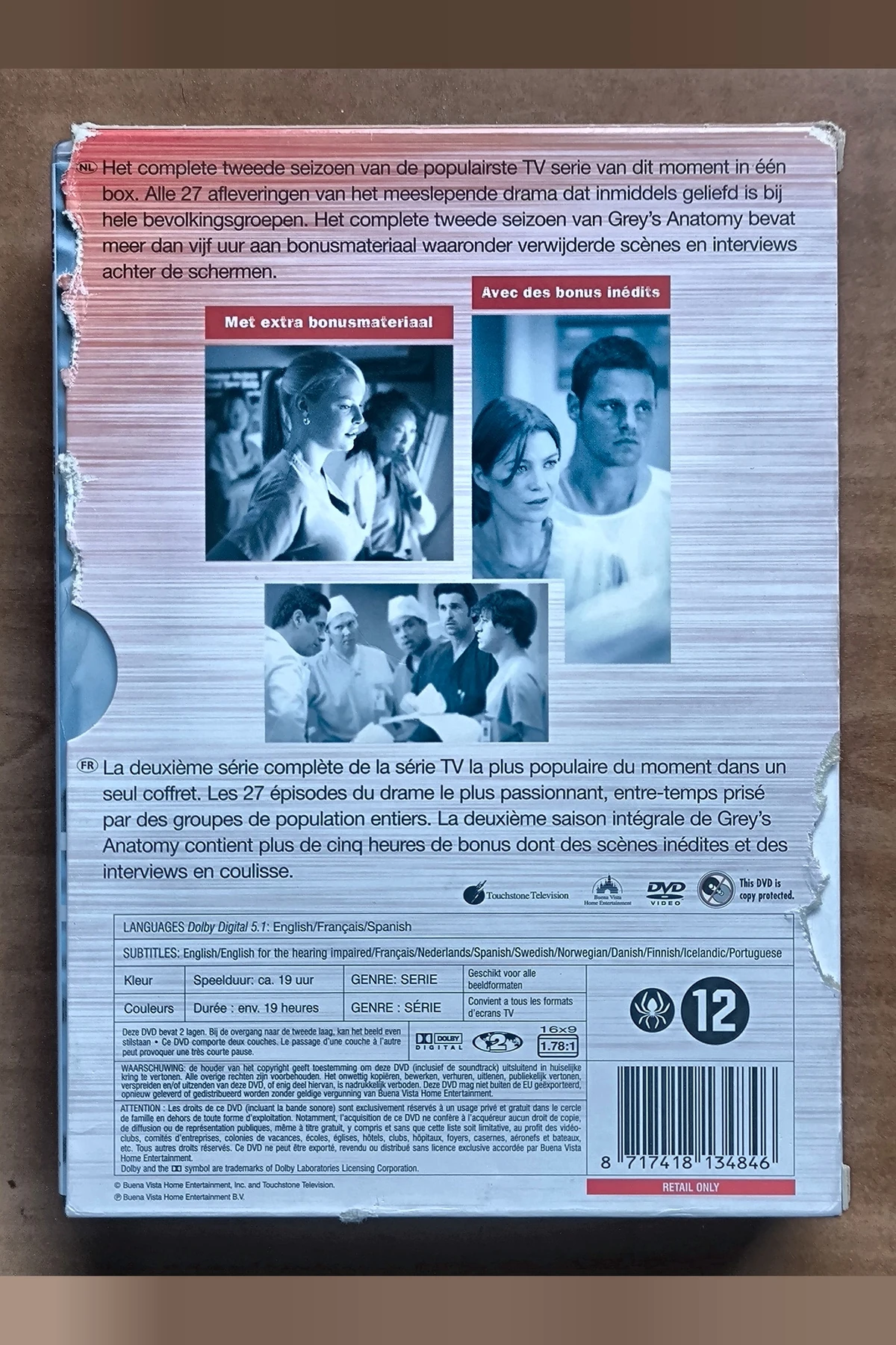Grey's Anatomy: Season 2 - Achterkant