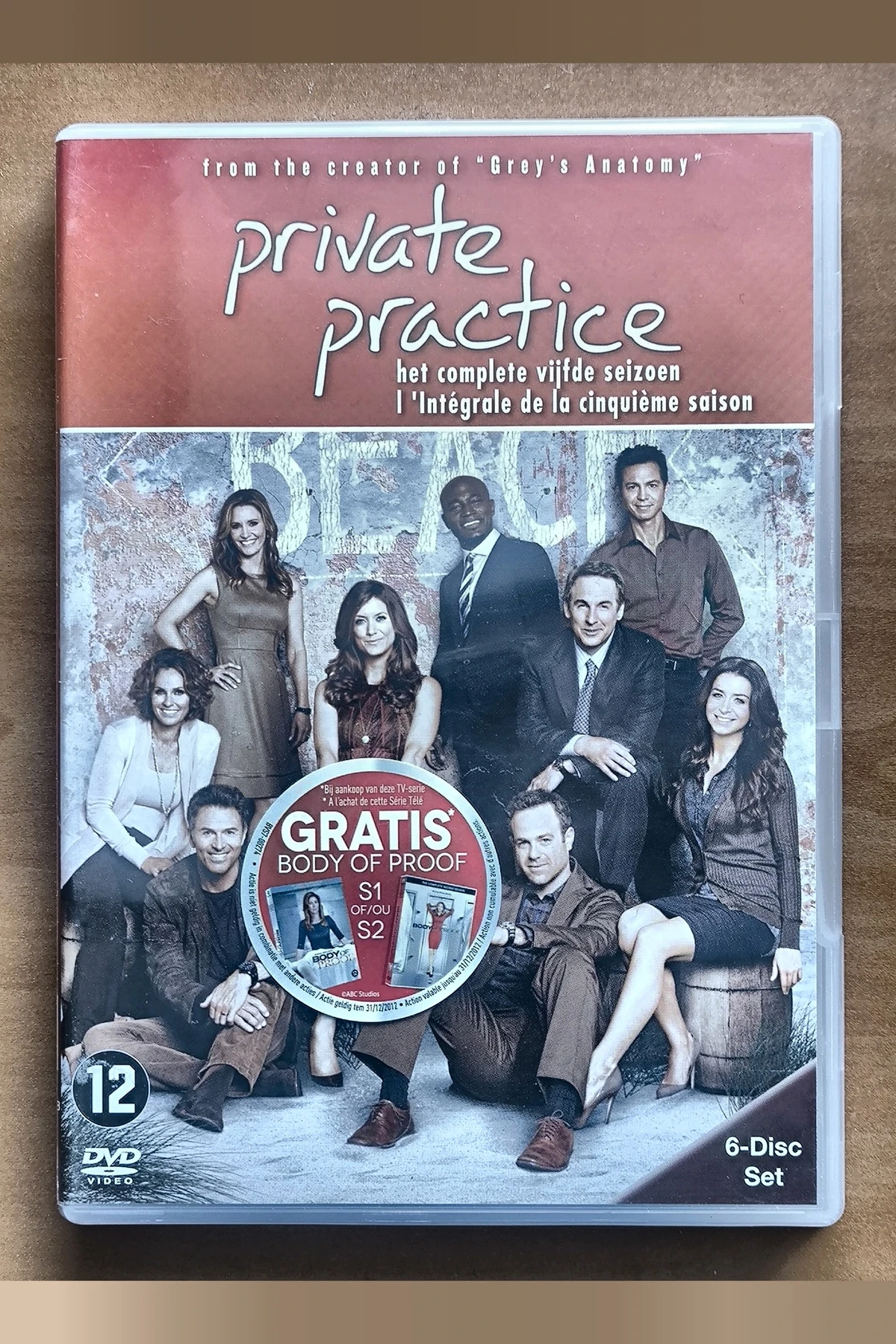 Private Practice: Season 5 - Voorkant