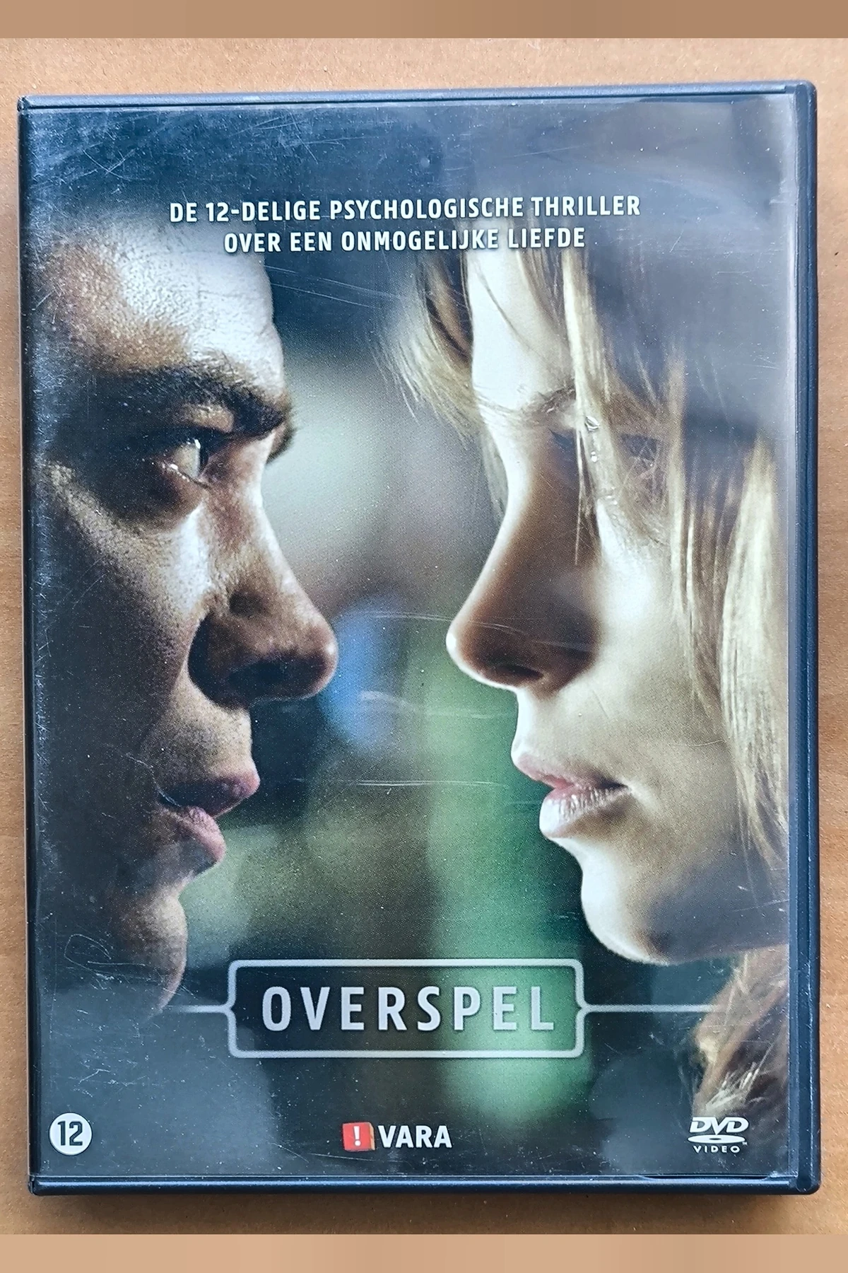 Overspel: Season 1 - Voorkant