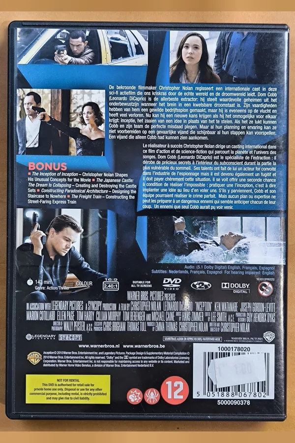 Inception – achterkant
