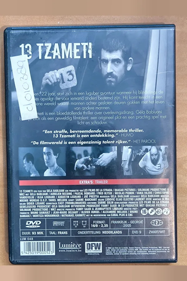 13 Tzameti – achterkant