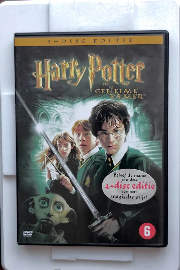 Harry Potter and the Chamber of Secrets – voorkant