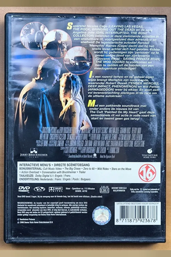 Gone in 60 Seconds – achterkant