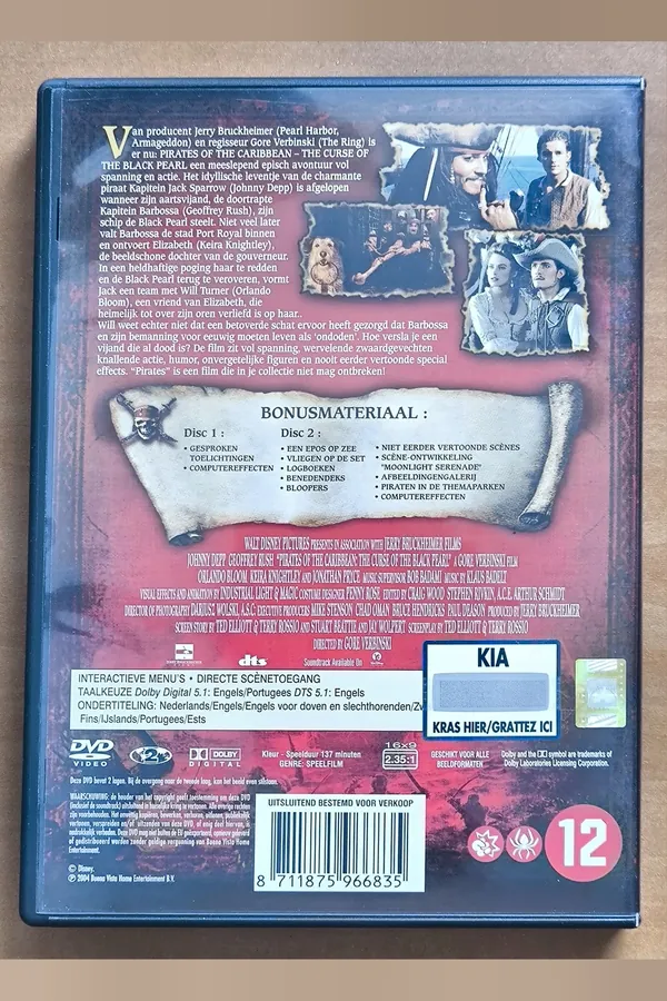 Pirates of the Caribbean: The Curse of the Black Pearl – achterkant