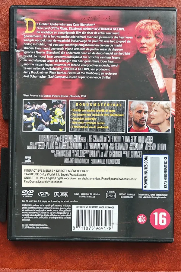 Veronica Guerin – achterkant