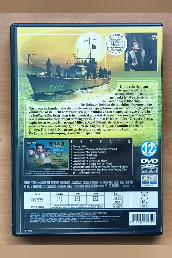The Guns of Navarone – achterkant