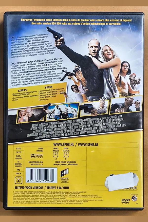 Crank: High Voltage – achterkant
