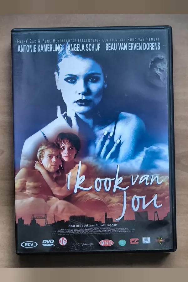 I Love You Too – voorkant