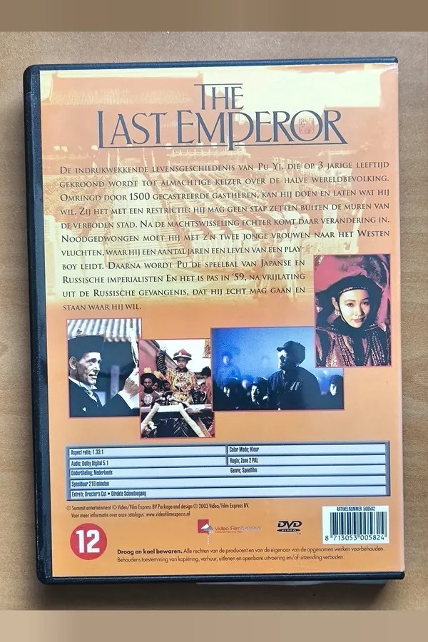 The Last Emperor – achterkant