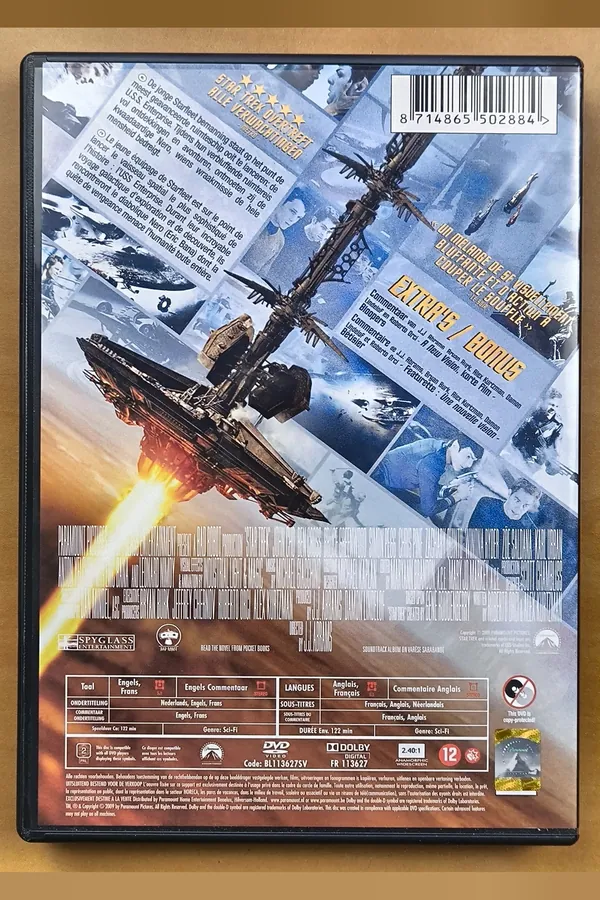 Star Trek – achterkant