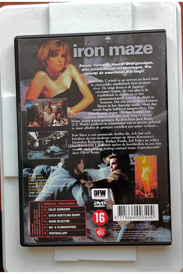 Iron Maze – achterkant
