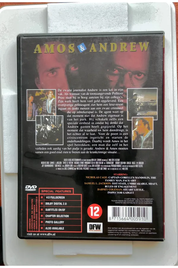 Amos & Andrew – achterkant