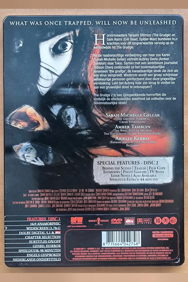 The Grudge 2 – achterkant