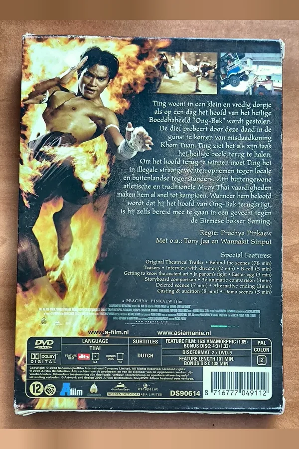 Ong-Bak: The Thai Warrior – achterkant