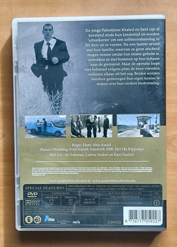 Paradise Now – achterkant