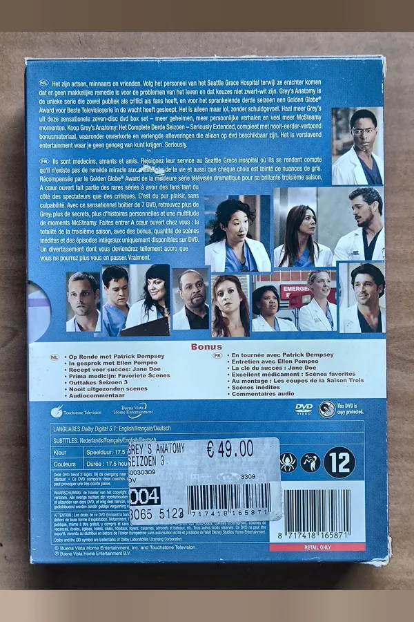 Grey's Anatomy: Season 3 – achterkant