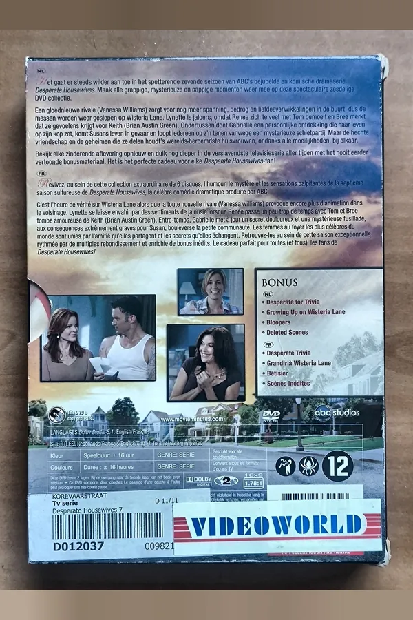 Desperate Housewives: Season 7 – achterkant