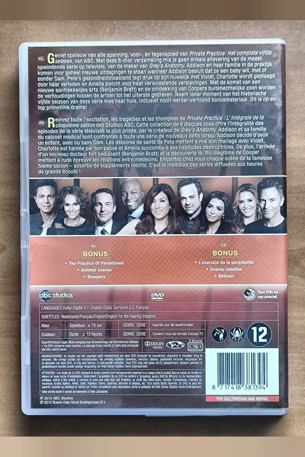Private Practice: Season 5 – achterkant