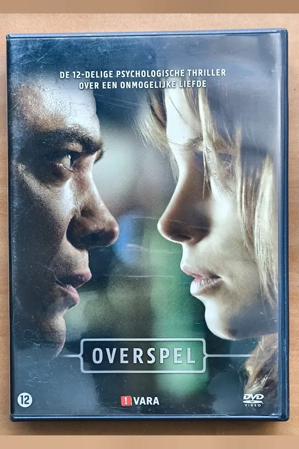 Overspel: Season 1 – voorkant