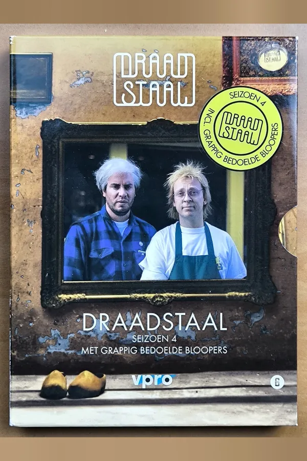 Draadstaal: Seizoen 4 – voorkant