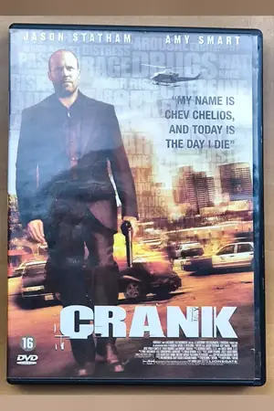 Crank