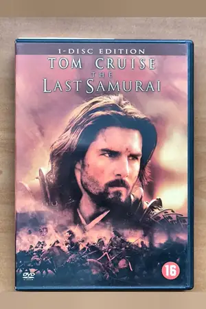 The Last Samurai