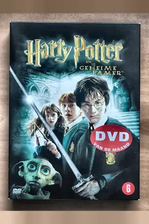 Harry Potter and the Chamber of Secrets