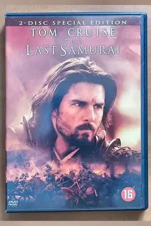 The Last Samurai