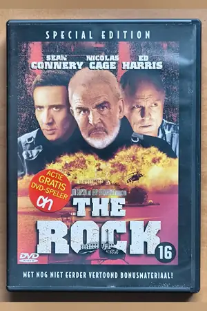 The Rock