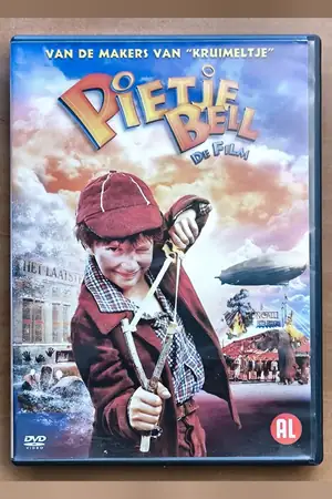 Peter Bell