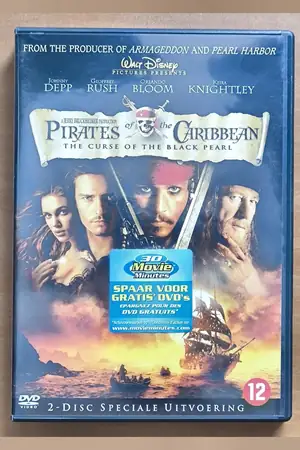 Pirates of the Caribbean: The Curse of the Black Pearl